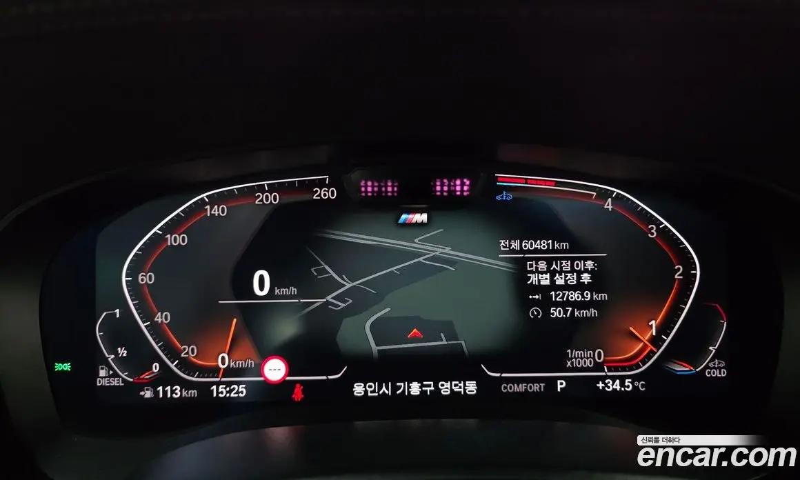 BMW 6 серия 2022 2.0 автомат (гидро), фото 10 BMW 6 серия 2022 2.0 автомат (гидро), фото 10