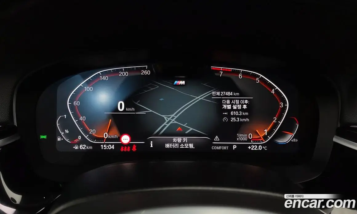 BMW 6 серия 2023 3.0 автомат (гидро), фото 11