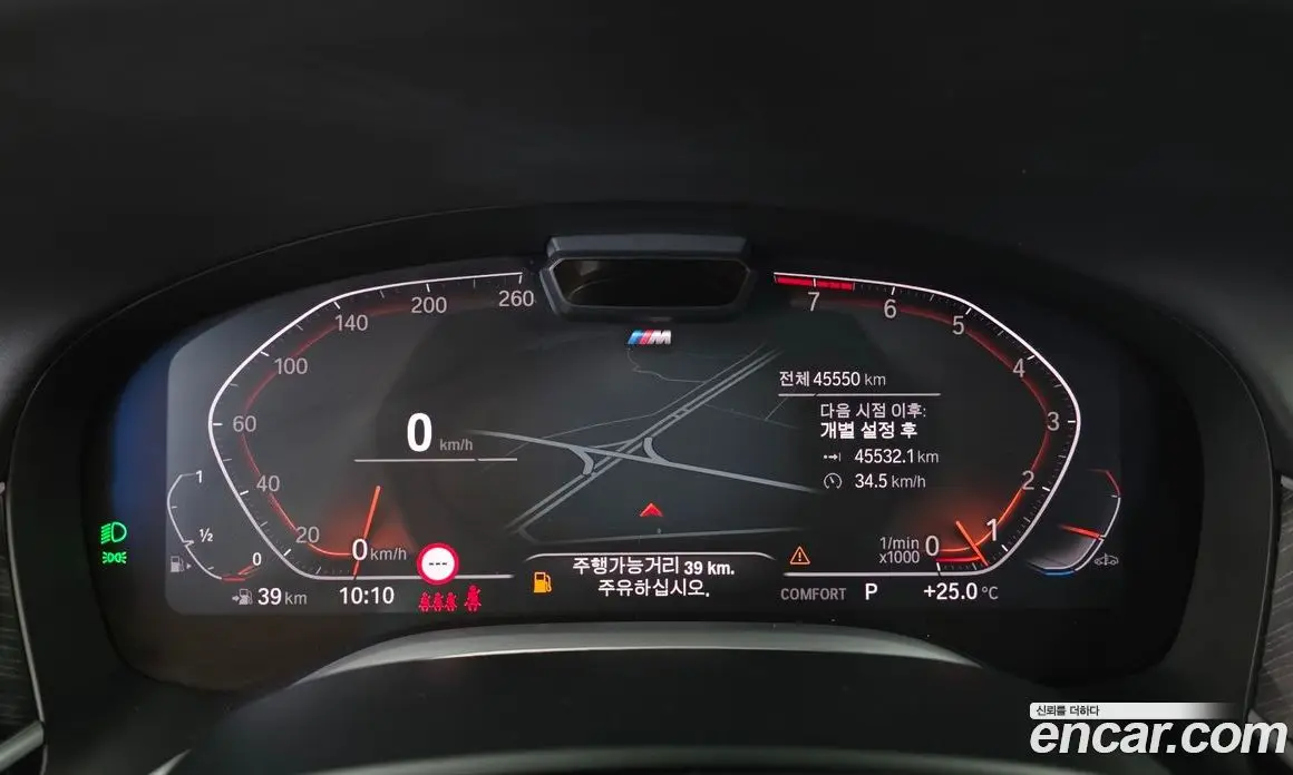 BMW 7 серия 2022 3.0 автомат (гидро), фото 11 BMW 7 серия 2022 3.0 автомат (гидро), фото 11