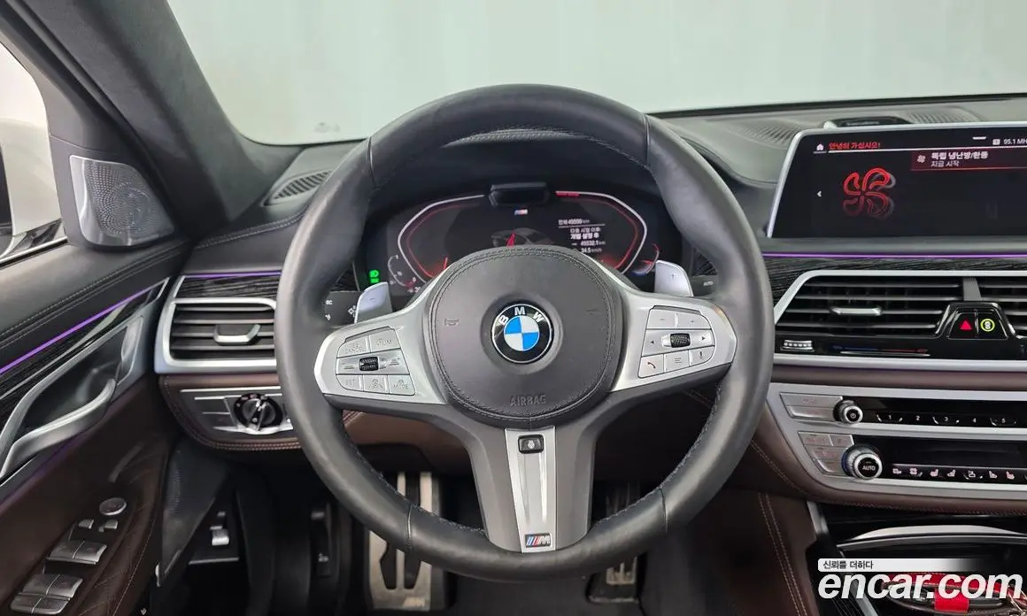 BMW 7 серия 2022 3.0 автомат (гидро), фото 19 BMW 7 серия 2022 3.0 автомат (гидро), фото 19