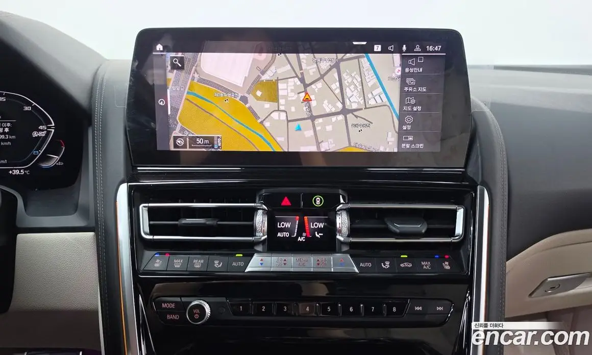 BMW 8 серия 2022 4.4 автомат (гидро), фото 20 BMW 8 серия 2022 4.4 автомат (гидро), фото 20