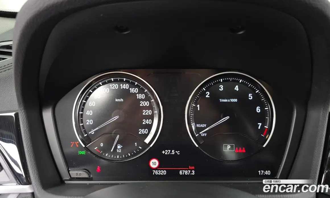 BMW X1 2022 2.0 автомат (гидро), фото 11
