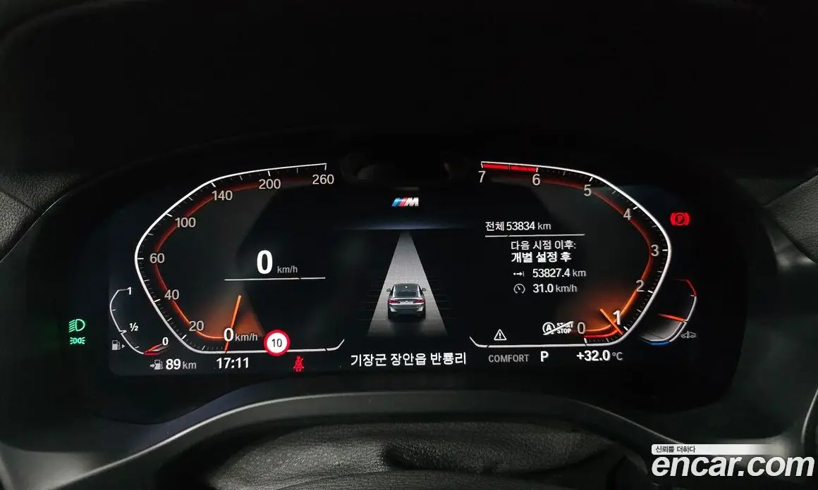 BMW X4 2022 2.0 автомат (гидро), фото 11