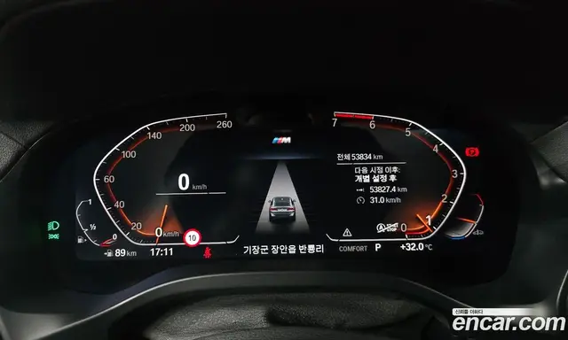 BMW X4 2022 2.0 автомат (гидро), миниатюра 11