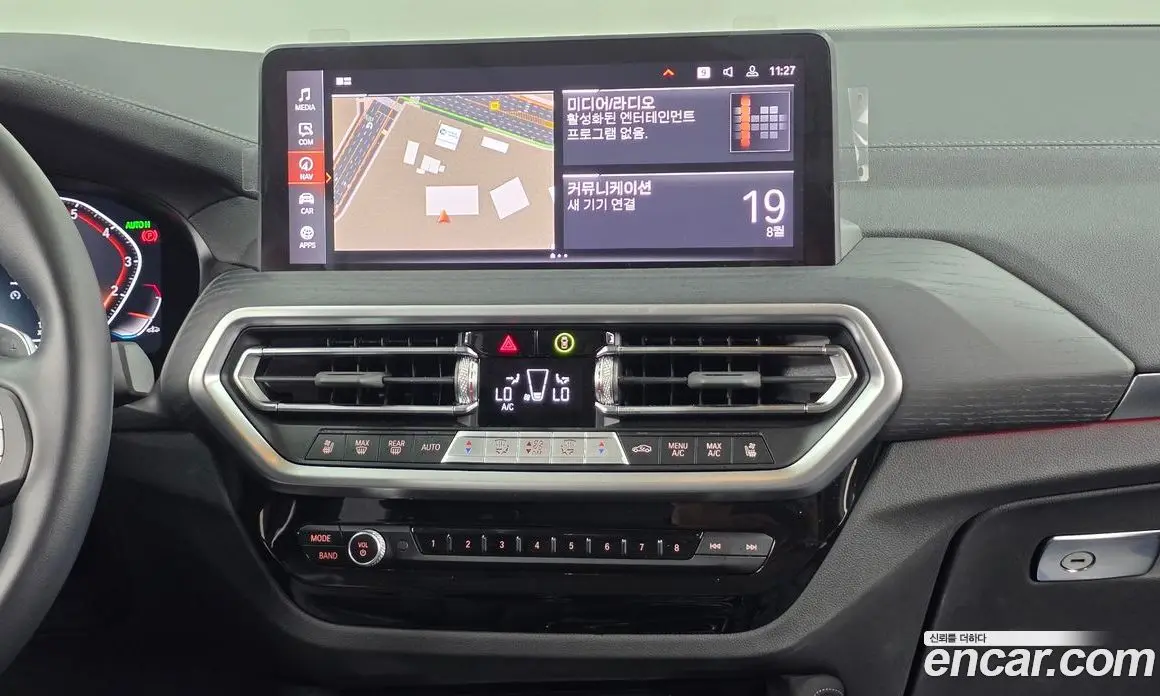 BMW X4 2023 2.0 автомат (гидро), фото 20 BMW X4 2023 2.0 автомат (гидро), фото 20