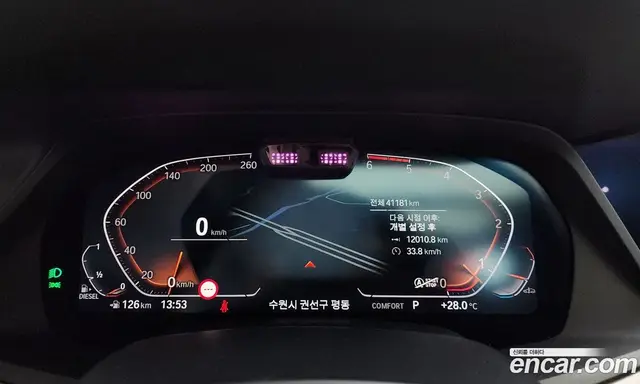 BMW X5 2019 3.0 автомат (гидро), миниатюра 11