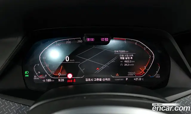 BMW X6 2019 3.0 автомат (гидро), миниатюра 11 BMW X6 2019 3.0 автомат (гидро), миниатюра 11