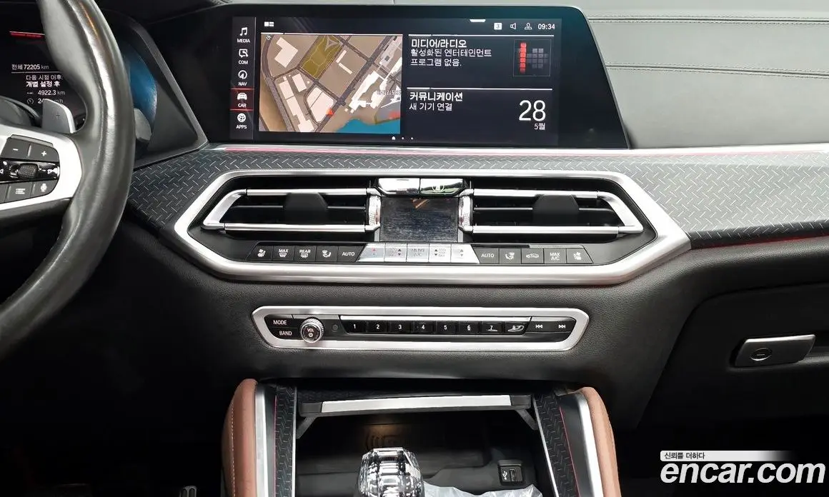 BMW X6 2019 3.0 автомат (гидро), фото 19 BMW X6 2019 3.0 автомат (гидро), фото 19