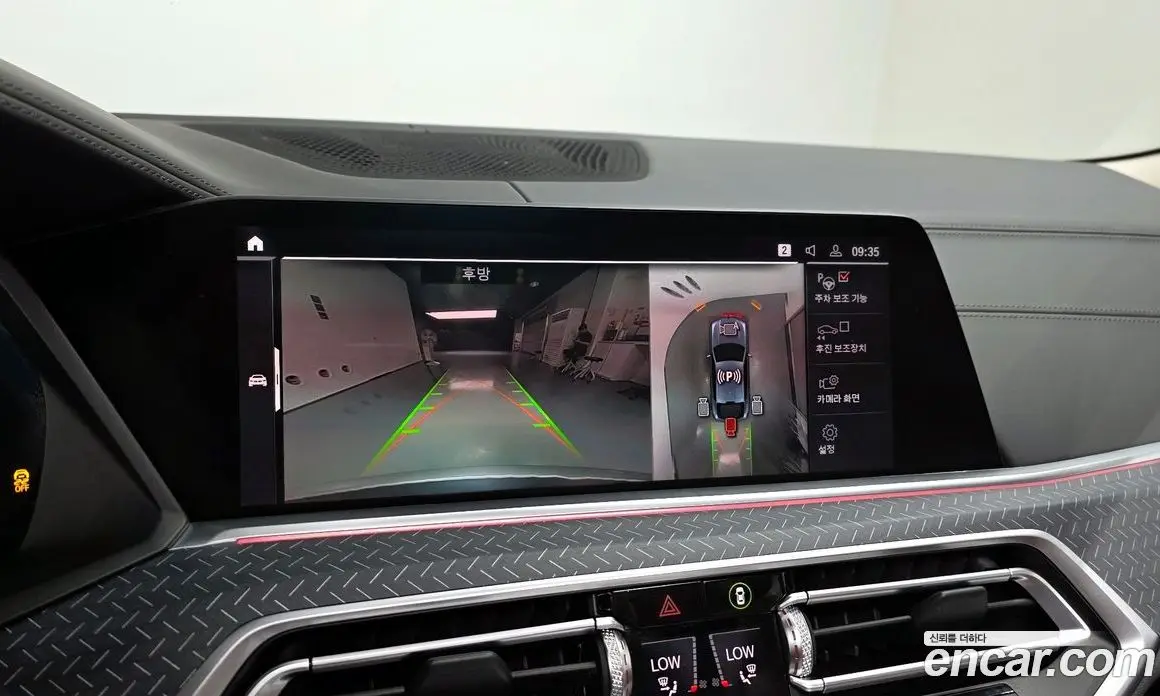 BMW X6 2019 3.0 автомат (гидро), фото 20 BMW X6 2019 3.0 автомат (гидро), фото 20
