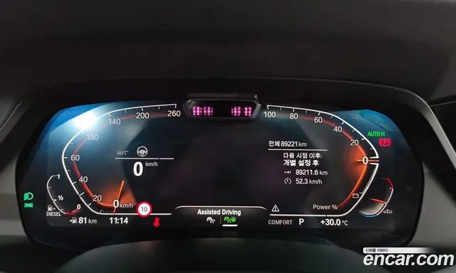BMW X6 2021 3.0 автомат (гидро), миниатюра 11 BMW X6 2021 3.0 автомат (гидро), миниатюра 11
