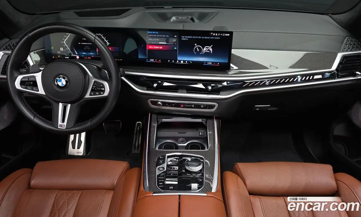 BMW X7 2023 4.4 автомат (гидро), фото 9