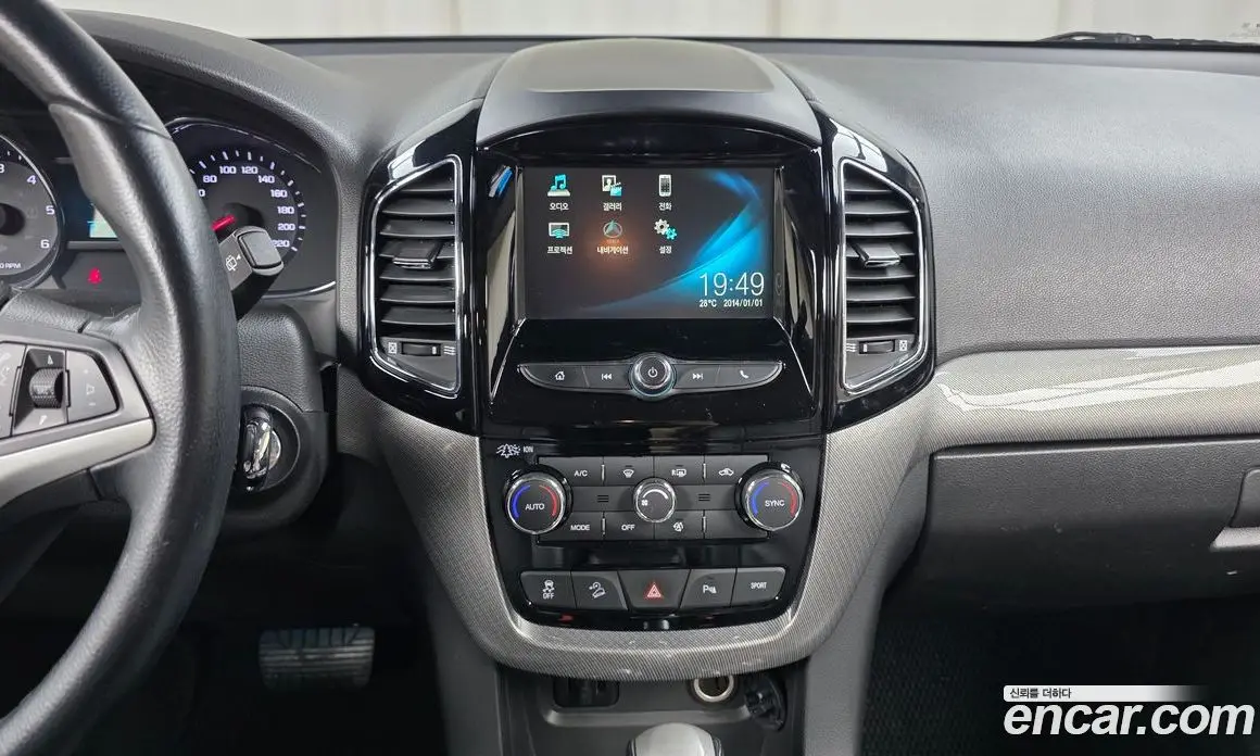 Chevrolet Captiva 2016 2.0 автомат (гидро), фото 20 Chevrolet Captiva 2016 2.0 автомат (гидро), фото 20