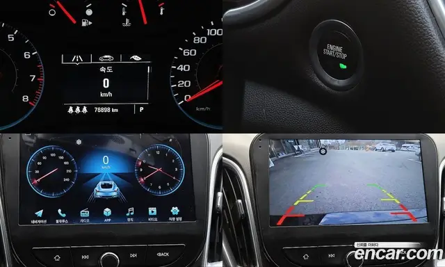 Chevrolet Malibu 2016 1.5 автомат (гидро), миниатюра 12
