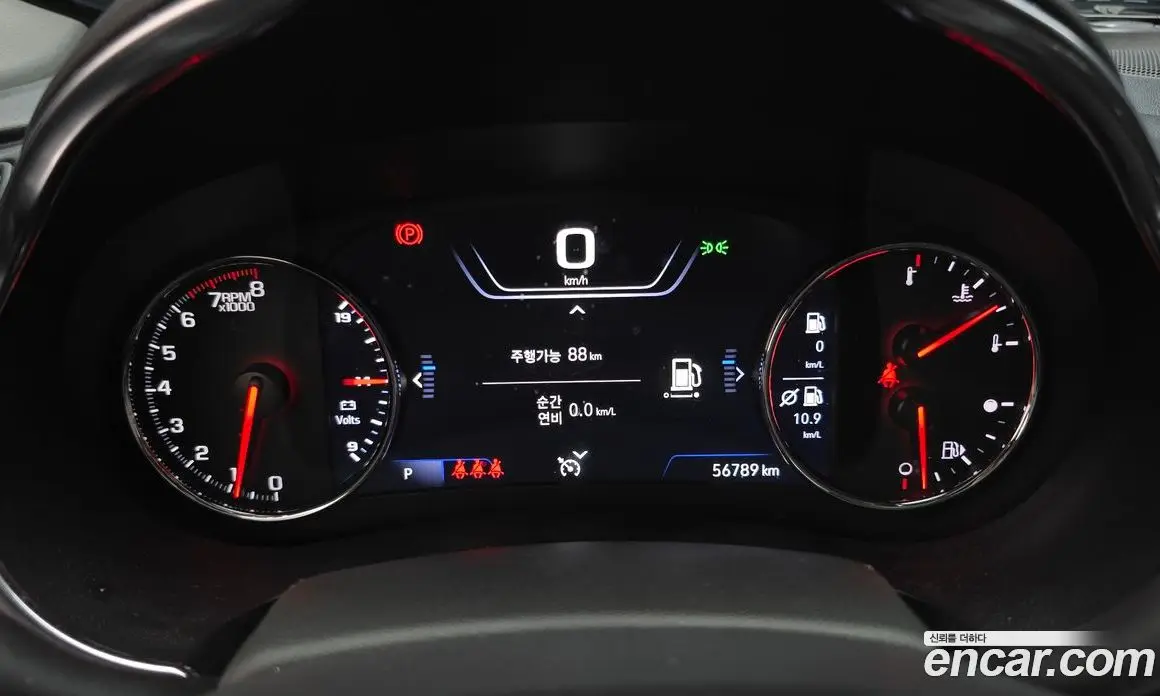 Chevrolet Malibu 2022 2.0 автомат (гидро), фото 11 Chevrolet Malibu 2022 2.0 автомат (гидро), фото 11