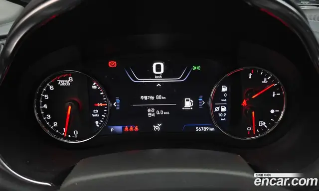 Chevrolet Malibu 2022 2.0 автомат (гидро), миниатюра 11 Chevrolet Malibu 2022 2.0 автомат (гидро), миниатюра 11