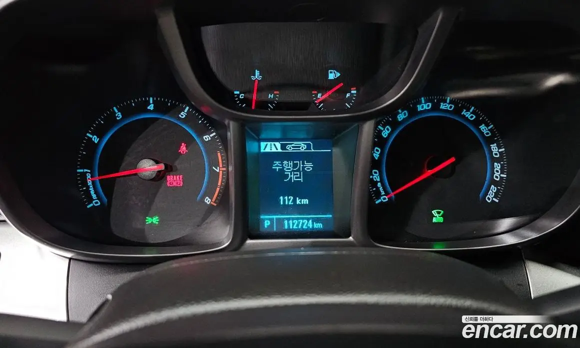 Chevrolet Orlando 2017 2.0 автомат (гидро), фото 8 Chevrolet Orlando 2017 2.0 автомат (гидро), фото 8