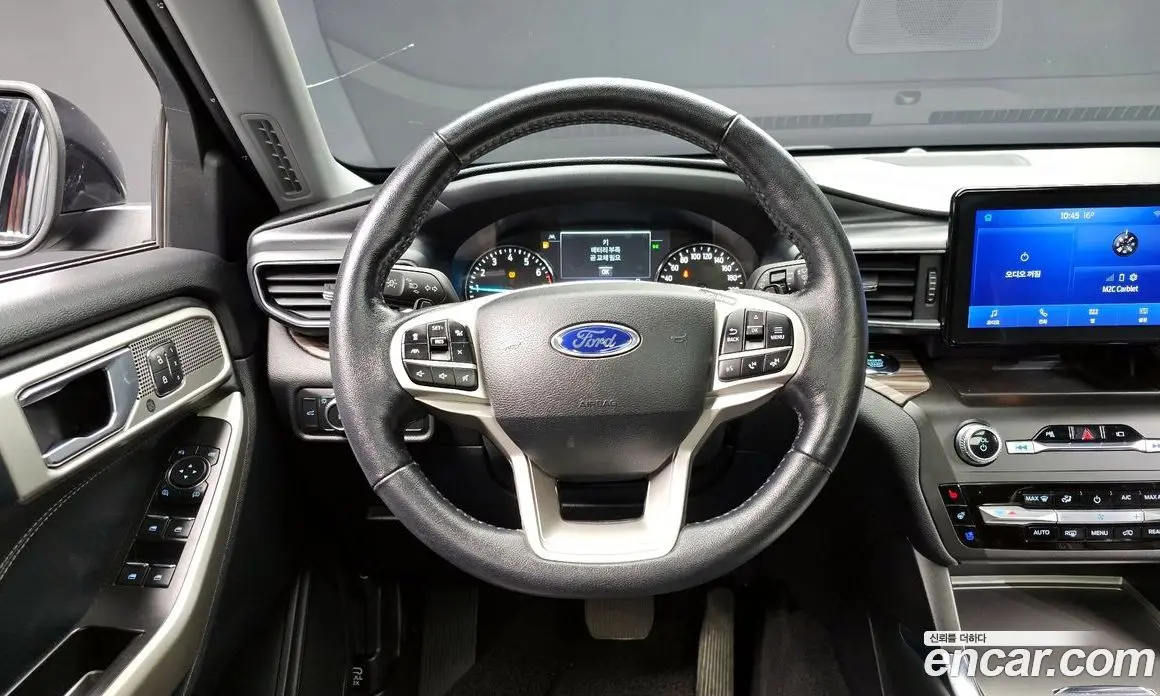 Ford Explorer 2020 2.3 автомат (гидро), фото 18 Ford Explorer 2020 2.3 автомат (гидро), фото 18