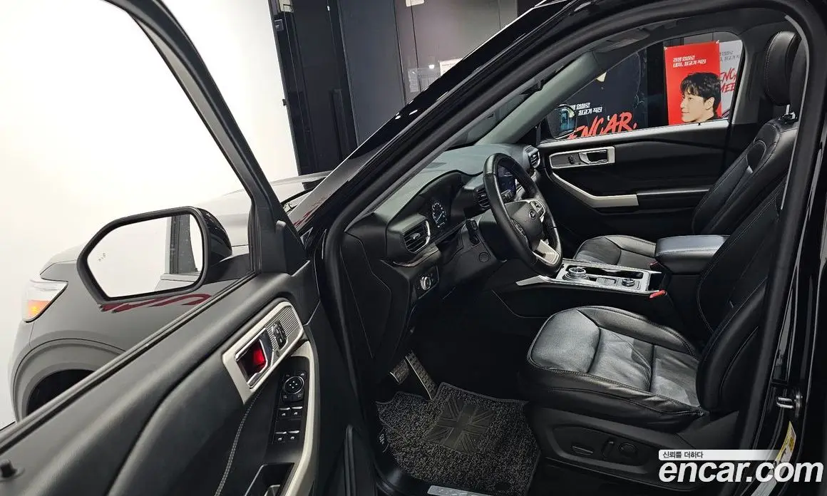 Ford Explorer 2021 2.3 автомат (гидро), фото 13 Ford Explorer 2021 2.3 автомат (гидро), фото 13
