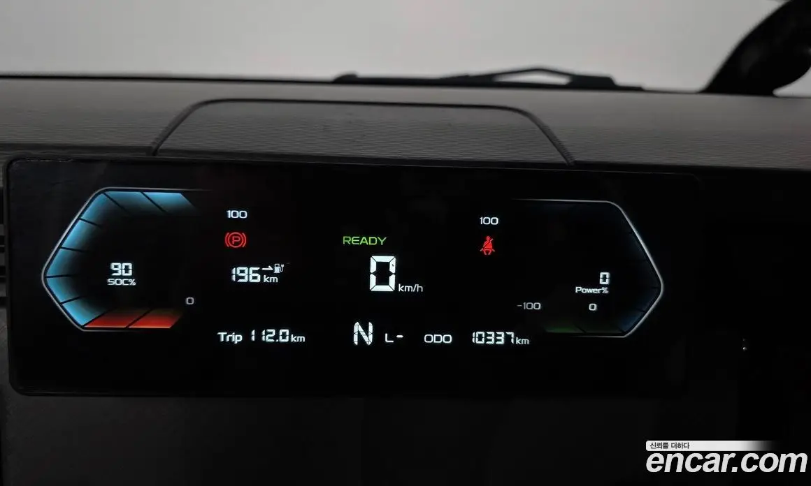 Geely SE-A2 Van 2023 0.1 автомат (гидро), фото 11 Geely SE-A2 Van 2023 0.1 автомат (гидро), фото 11