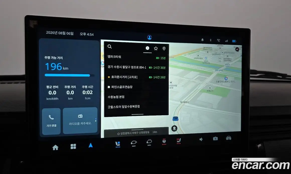 Geely SE-A2 Van 2023 0.1 автомат (гидро), фото 20 Geely SE-A2 Van 2023 0.1 автомат (гидро), фото 20