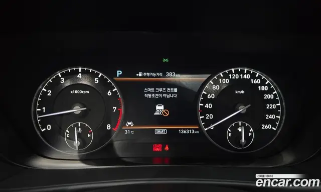 Genesis EQ900 2016 3.3 автомат (гидро), миниатюра 11
