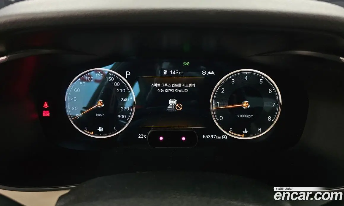 Genesis G70 2021 2.0 автомат (гидро), фото 10 Genesis G70 2021 2.0 автомат (гидро), фото 10