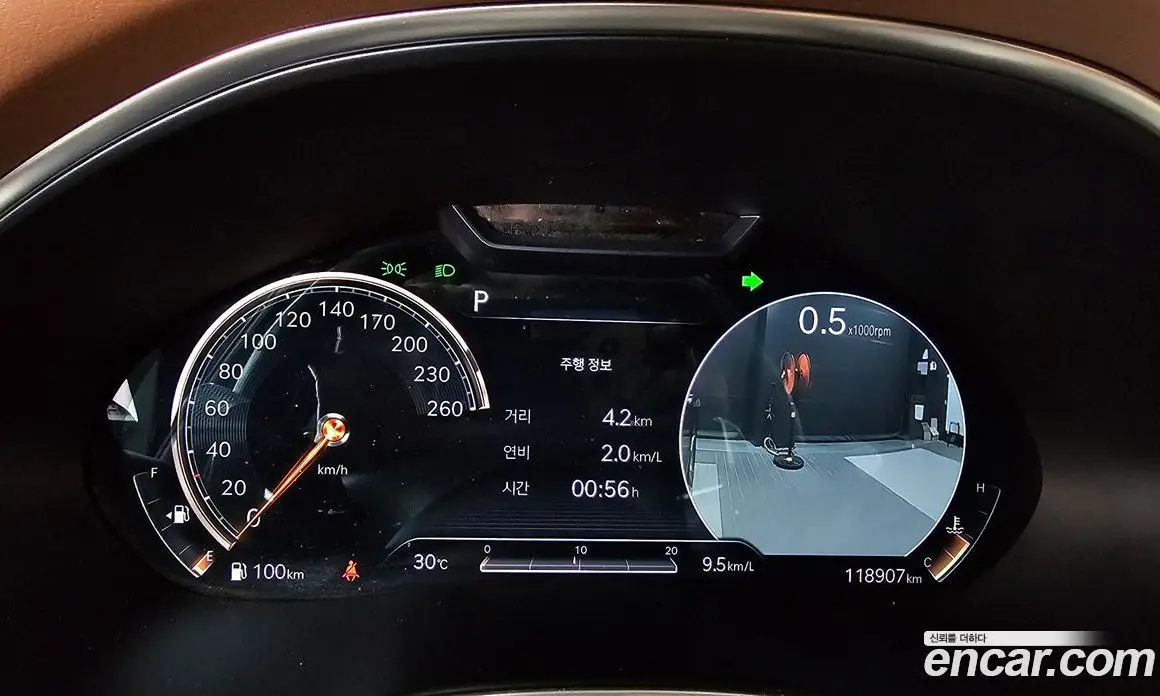 Genesis G80 2021 3.5 автомат (гидро), фото 11 Genesis G80 2021 3.5 автомат (гидро), фото 11