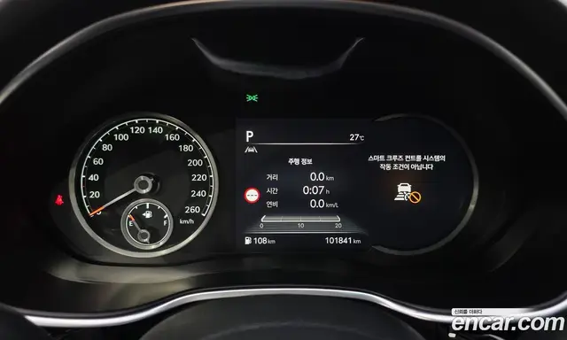 Genesis G80 2021 2.5 автомат (гидро), миниатюра 8