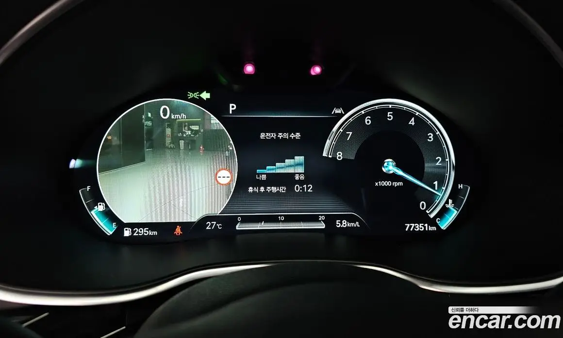 Genesis G80 2022 2.5 автомат (гидро), фото 11