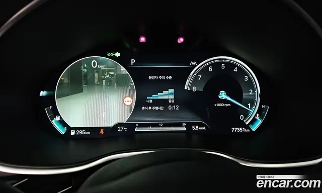 Genesis G80 2022 2.5 автомат (гидро), миниатюра 11