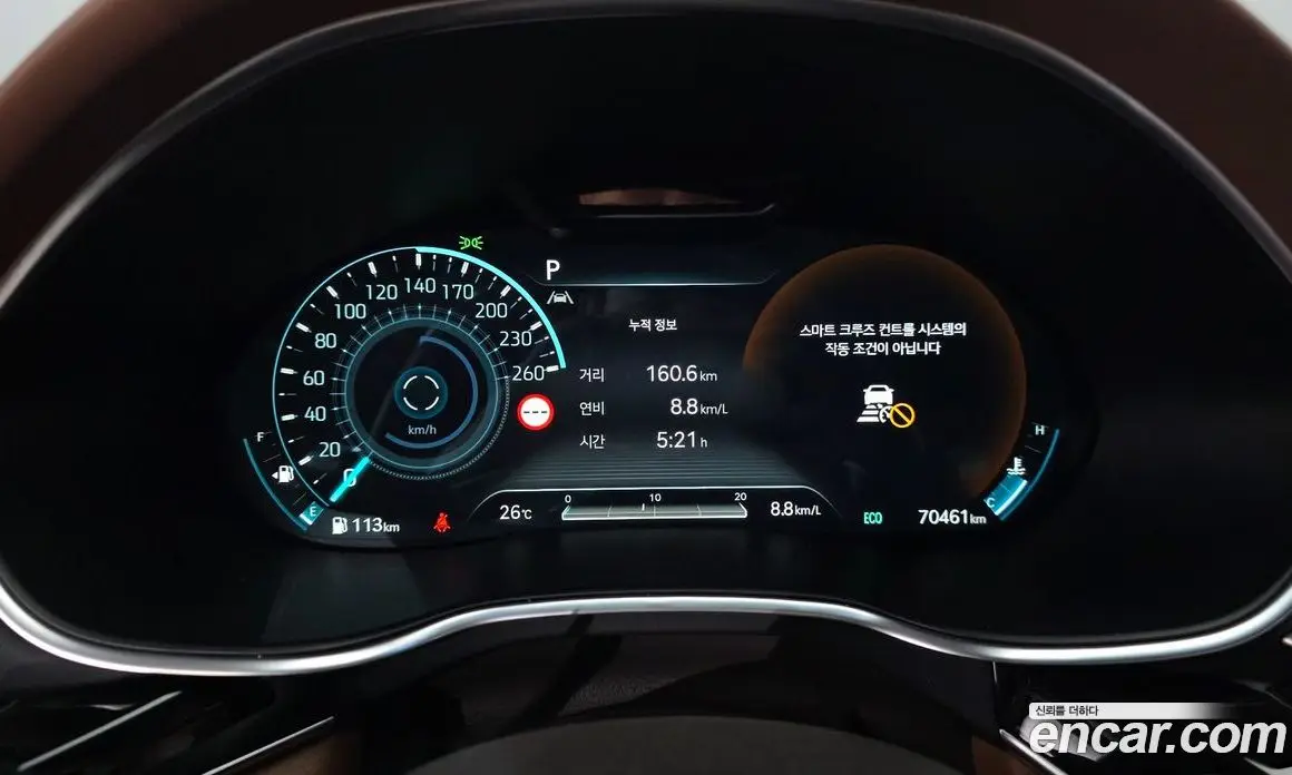 Genesis G80 2023 2.5 автомат (гидро), фото 11