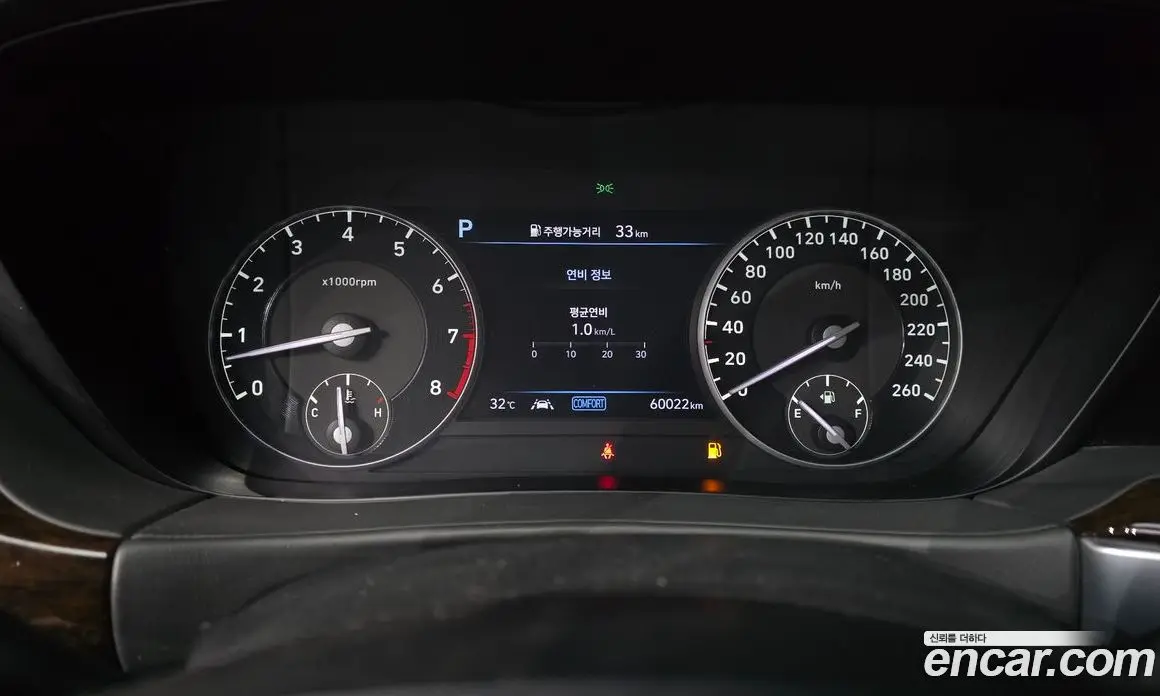 Genesis G90 2019 3.8 автомат (гидро), фото 11