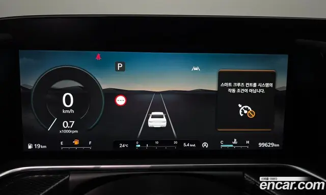 Genesis G90 2022 3.5 автомат (гидро), миниатюра 11 Genesis G90 2022 3.5 автомат (гидро), миниатюра 11
