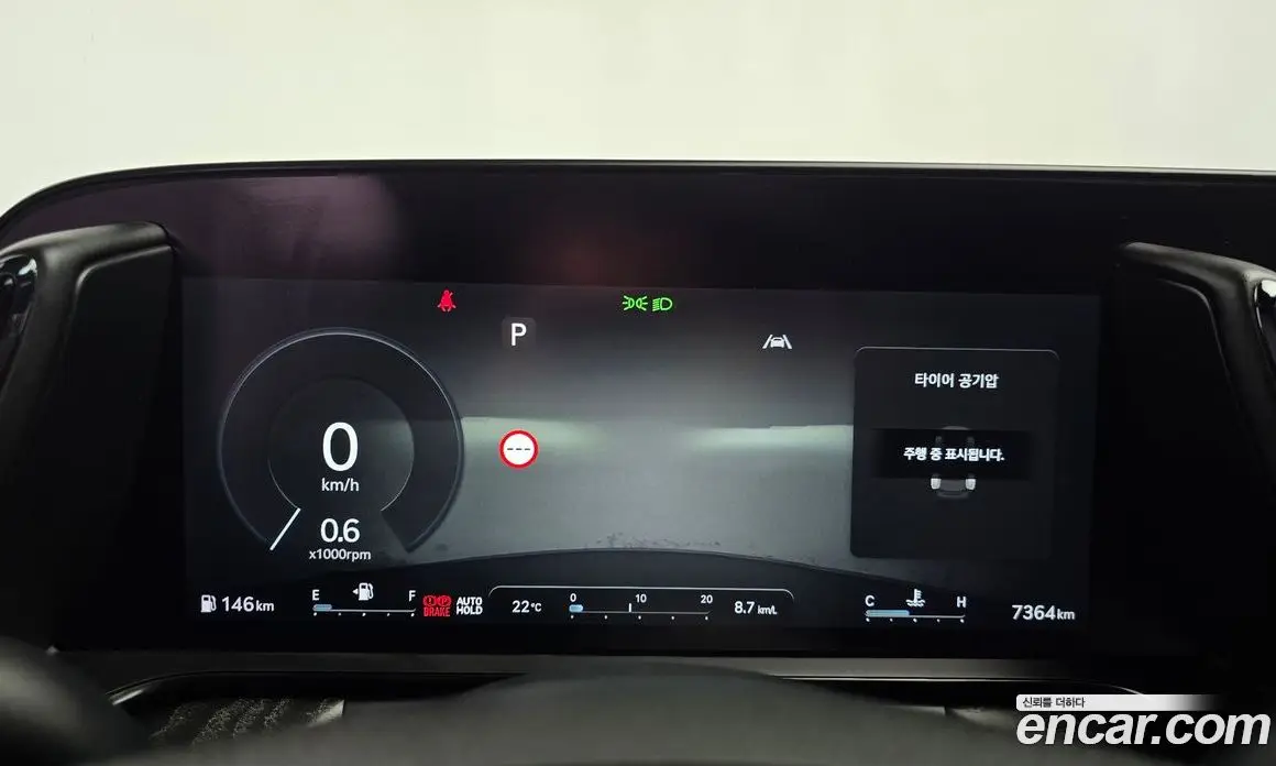 Genesis G90 2025 3.5 автомат (гидро), фото 11 Genesis G90 2025 3.5 автомат (гидро), фото 11