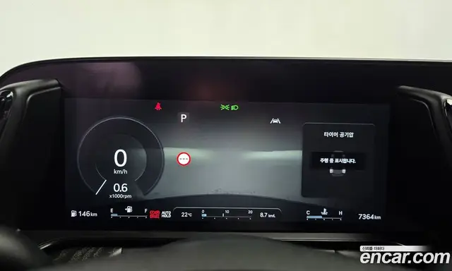 Genesis G90 2025 3.5 автомат (гидро), миниатюра 11 Genesis G90 2025 3.5 автомат (гидро), миниатюра 11
