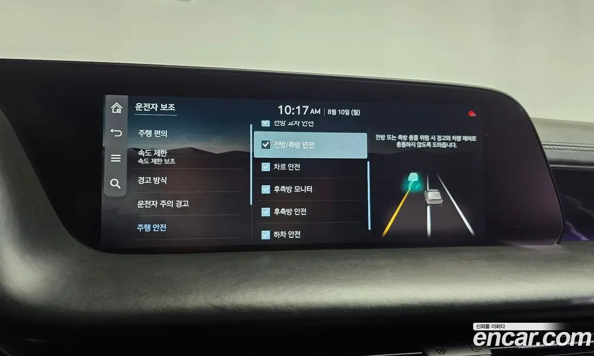 Genesis G90 2025 3.5 автомат (гидро), фото 18 Genesis G90 2025 3.5 автомат (гидро), фото 18
