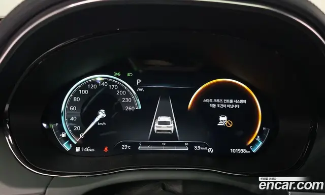 Genesis GV70 2022 2.5 автомат (гидро), миниатюра 11