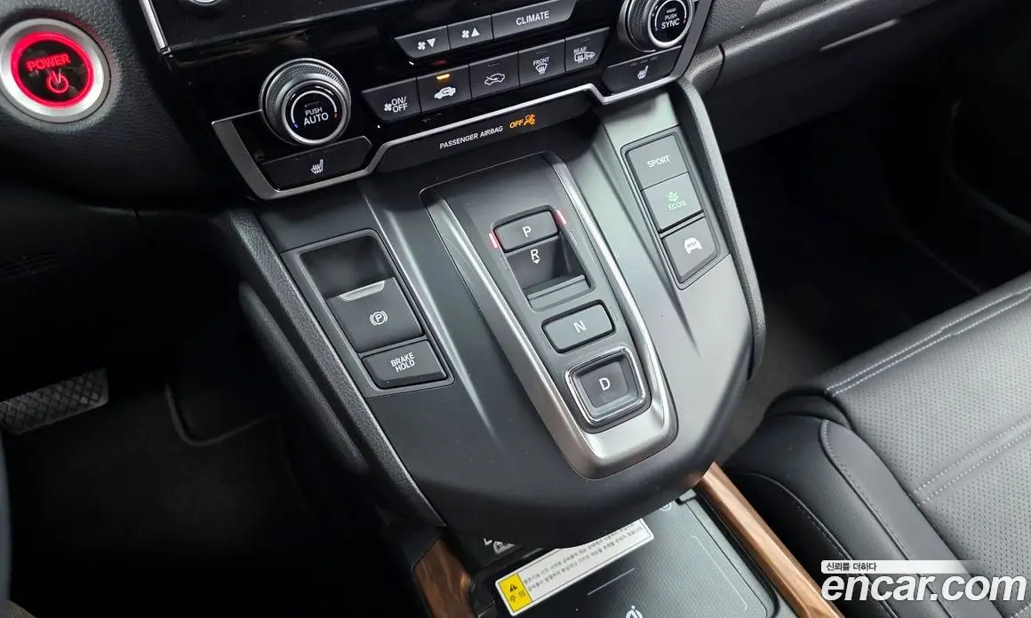 Honda CR-V 2022 2.0 автомат (гидро), фото 12