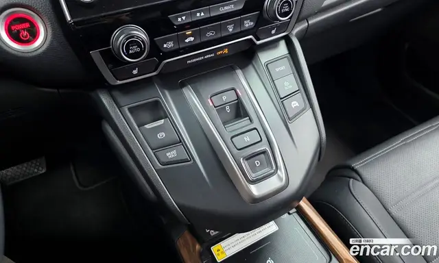 Honda CR-V 2022 2.0 автомат (гидро), миниатюра 12