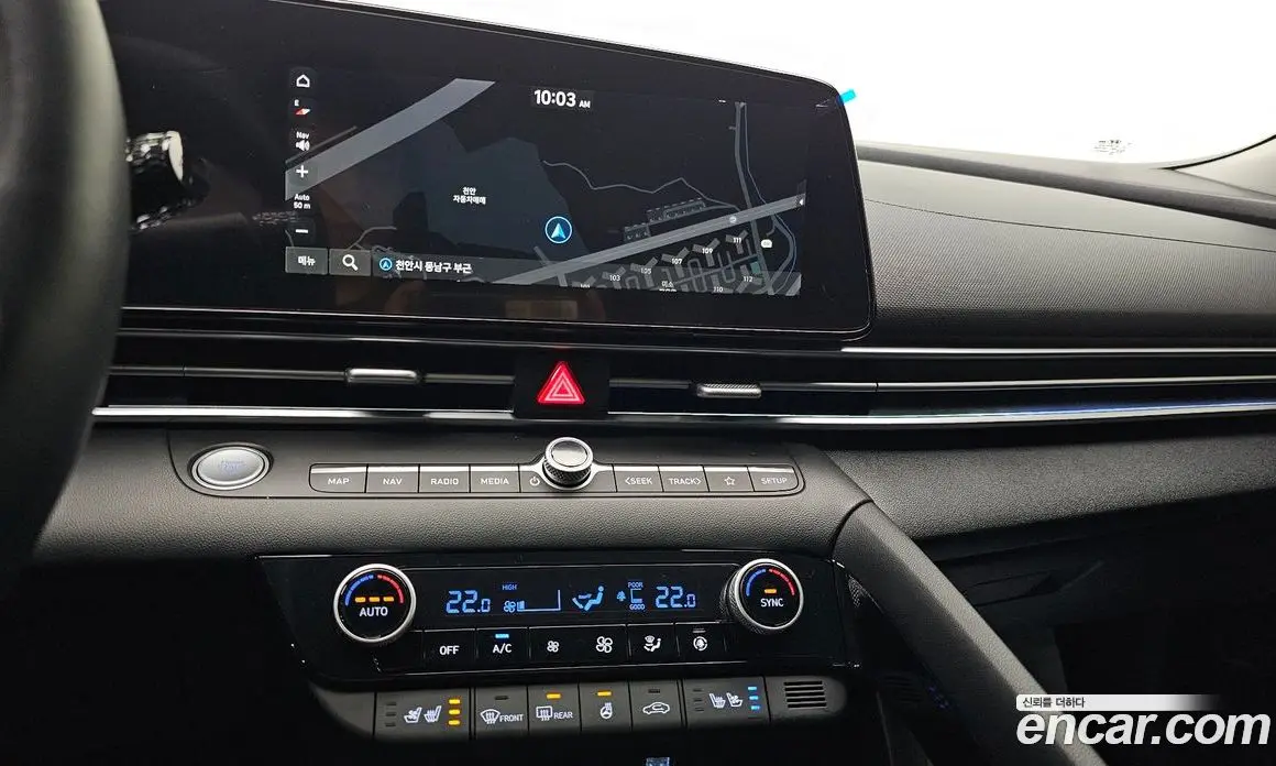 Hyundai Avante 2021 1.6 автомат (гидро), фото 17 Hyundai Avante 2021 1.6 автомат (гидро), фото 17