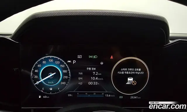 Hyundai Avante 2021 1.6 автомат (гидро), миниатюра 8 Hyundai Avante 2021 1.6 автомат (гидро), миниатюра 8
