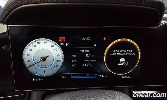 Hyundai Avante 2021 1.6 автомат (гидро), миниатюра 10 Hyundai Avante 2021 1.6 автомат (гидро), миниатюра 10