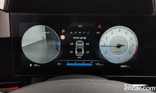 Hyundai Avante 2024 2.0 автомат (гидро), миниатюра 11