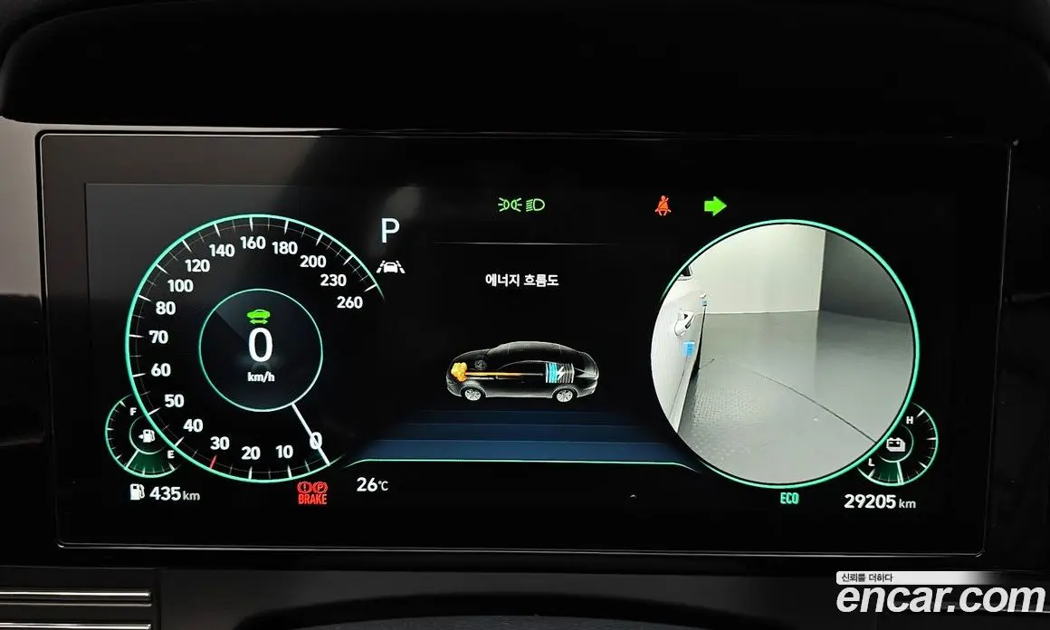Hyundai Grandeur 2020 2.4 автомат (гидро), фото 11