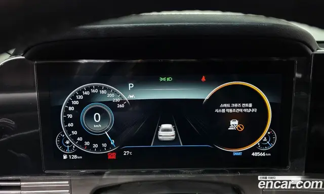 Hyundai Grandeur 2020 2.5 автомат (гидро), миниатюра 11 Hyundai Grandeur 2020 2.5 автомат (гидро), миниатюра 11