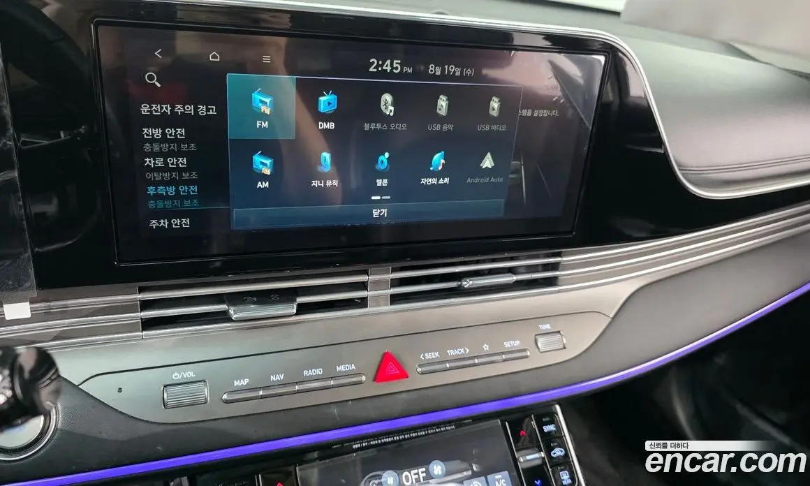 Hyundai Grandeur 2020 2.5 автомат (гидро), фото 20 Hyundai Grandeur 2020 2.5 автомат (гидро), фото 20