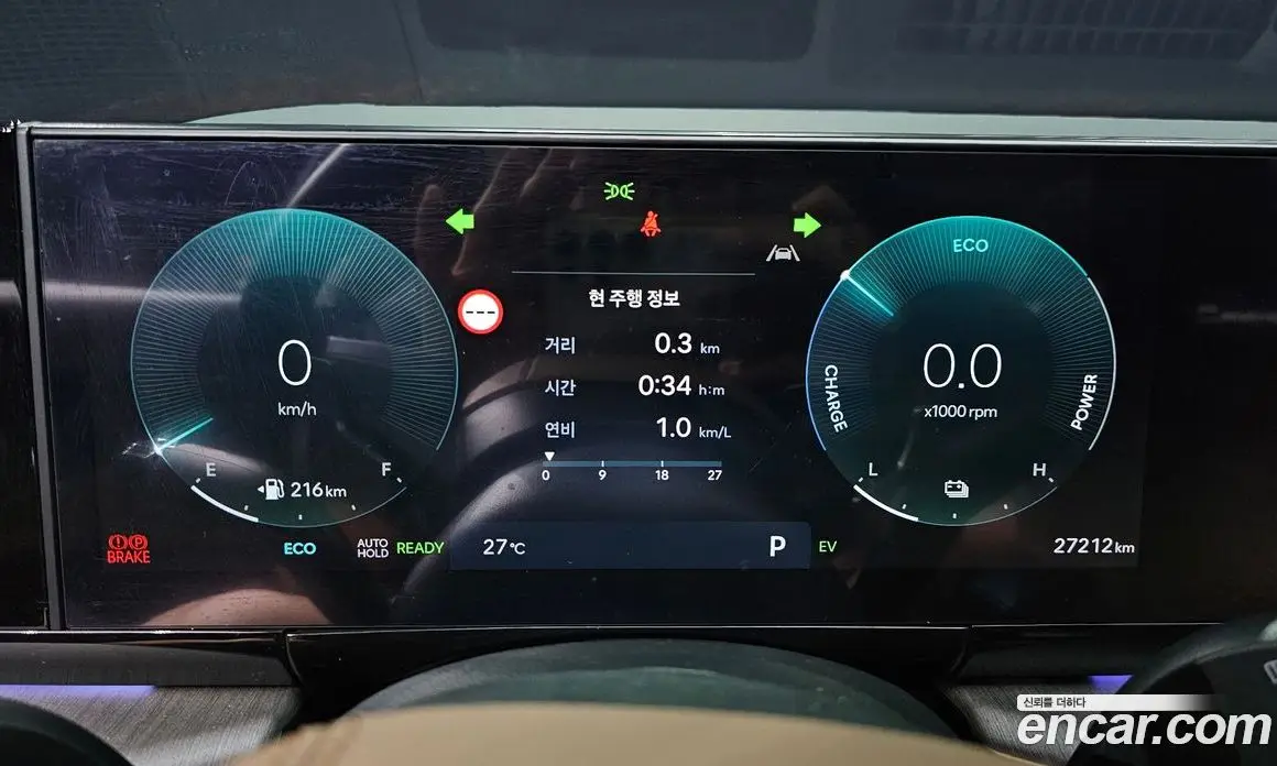 Hyundai Grandeur 2024 1.6 автомат (гидро), фото 11 Hyundai Grandeur 2024 1.6 автомат (гидро), фото 11