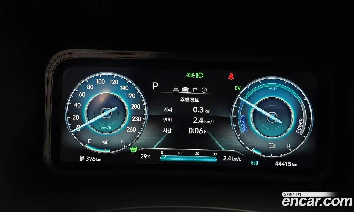 Hyundai Kona 2021 1.6 автомат (гидро), фото 11 Hyundai Kona 2021 1.6 автомат (гидро), фото 11
