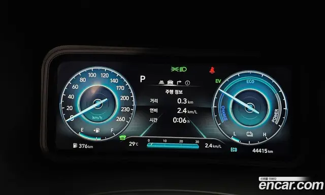 Hyundai Kona 2021 1.6 автомат (гидро), миниатюра 11 Hyundai Kona 2021 1.6 автомат (гидро), миниатюра 11