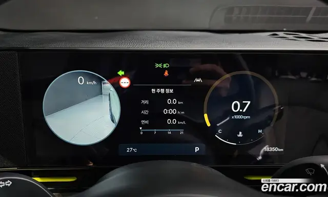 Hyundai Kona 2023 1.6 автомат (гидро), миниатюра 11 Hyundai Kona 2023 1.6 автомат (гидро), миниатюра 11